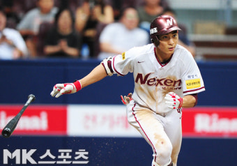 이정후 `연타석 안타로 멀티히트` [MK포토]