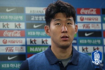 손흥민 귀국…“신태용 감독 스타일 좋아한다”