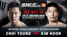 “UFC 김동현 이겼다”…글로벌 방송, 로드FC 주목