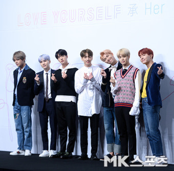 평창 동계올림픽 성화봉송 축하콘서트 방탄소년단 공연