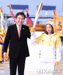 평창동계올림픽 성화봉송 대망의 스타트! [MK포토]
