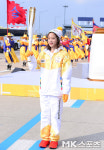 유영 `내가 송화봉송 첫 주자!` [MK포토]