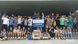 NC, 공감펀딩 일환으로 밀양 사포초에 티볼세트 기증