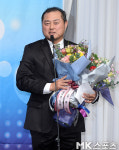 이영재 심판위원, 더욱 전진하겠습니다 [MK포토]