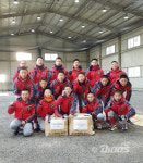 NC, 엔씨소프트문화재단과 연고지역 중학교에 `드림볼` 기증