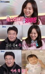 `골목식당` 백종원-구구단 세정, 알고보니 붕어빵? 우리 딸이잖아 대폭소