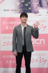 강태오 “서프라이즈 멤버 유일과 함께 출연, 편안했다”