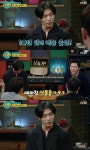 ‘인생술집’ 김재욱 “예능? ‘놀러와’ 후 10년 만”