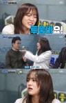 `골목식당` 백종원, 함박스테이크 집 합격점..세정 여심저격이다
