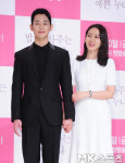 손예진-정해인 `손 꼭 집고 달달한 포토타임` [MK포토]