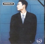 [똑똑SNS] 황혜영 “듀스 故 김성재, 연예인의 연예인…안타까운 가수”