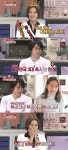 ‘냉부해’ 김수로 “대한민국 3대 미녀, 정윤희·김성령·손예진”