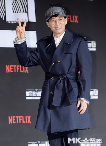 유재석 `브이~` [MK포토]