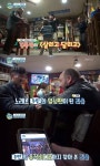 ‘하룻밤만 재워줘’ 스페인 가족, 김종민 ‘살리고 달리고’에 빠졌다