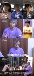 ‘이불밖은 위험해’ 엑소 시우민 “김민석 특집? 어릴 적 별명은 2반 뚱띠”