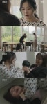 ‘검법남녀’ 정유미, 몸싸움 끝에 최화자 잡았다