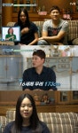 우지원 딸 공개, 16살에 키가 벌써 173cm? ‘우월’