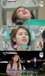 박기량, 사랑니 뽑고 “방치하면 정말 지옥..빨리 빼라”