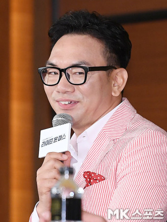 `인사말 하는 이정효 감독` [MK포토]