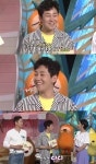 `동물농장` 딘딘, 반려견 `디디` 소개..전 개가 된다 대폭소