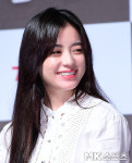 한효주 `아름다운 미소` [MK포토]