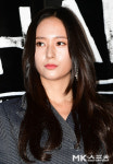크리스탈 `절정의 시크미` [MK포토]