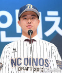 마산 용마고 박수현 `NC에 1차 지명됐어요` [MK포토]