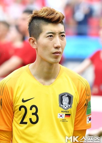 조현우, 비장한 눈빛 [한국 독일]