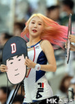 두산 치어리더 `화려한 헤어컬러 뽐내며` [MK포토]