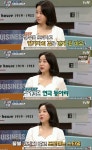 이시원 “서울대 석사서 배우의 길 간 이유?..연극 동아리 들어갔는데”