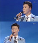 진해성, 오늘(16일) ‘가요무대’ 출연…‘해운대 엘레지’ 열창 예고