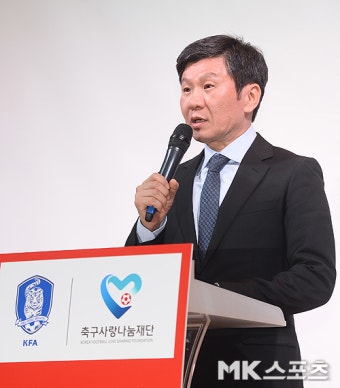 정몽규 대한축구협회장 40억 기부…“감독연봉 지원”