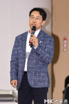 강현규 대표, `나의 꿈 나의 미래` 특별강연 [MK포토]