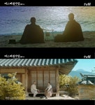 ‘미스터 션샤인’ 김태리, 이병헌과 함께하는 희망을 품다 