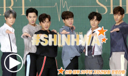 신화, 데뷔 20년 차 아이돌의 `멋짐 뿜뿜`하는 포토타임 [동영상]