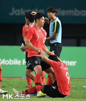 [아시안게임 축구 결승] 베트남 “손흥민 金 자격 충분…역습 저지 인상적”