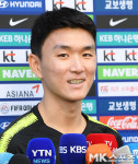 황인범 `A대표팀 첫 승선에 환한 미소` [MK포토]