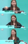김규원, 전지적 참견 시점 부캐 탄생 비하인드 공개