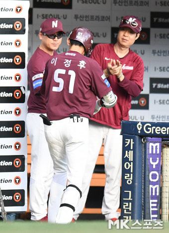 장정석 감독 `이정후 홈런 잘쳤어!` [MK포토]