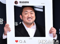 마동석, 과즙미 터지는 마블리 미소 [MK포토]