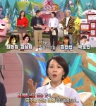 `동물농장` 신동엽, 최강 동안 연예인?..최화정-김성령-김완선-박소현 너무 동안이다