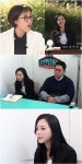 법률사무소열린파주변호사조수오 - 남양주시 다산중앙로82번안길 160 | ‘코인 법률방’ 오수진, 이혼 전문변호사 ‘상상초월’ 폭탄선언?