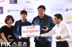 양준혁 `우리 팀이 꼴찌했어요` [MK포토]