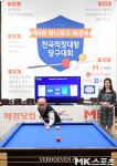 진성기 대표, 결승전 시타 [MK포토]