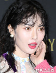 현아 `얼굴에 매력 점 찍었어요` [MK포토]