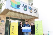 네이처컬렉션NC창원소계점 | NC 선수단, 후원업체와 함께 지역사회 후원한다