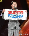지상렬 `삼미 슈퍼스타즈 팬` [MK포토]