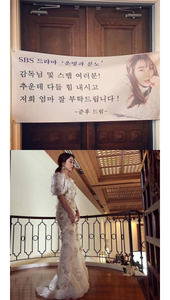 이민정, 아들 자랑..“따뜻한 밥차 고마워” [똑똑SNS]
