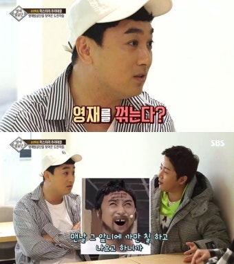 `영재발굴단` 황제성, 알고보니 전교 1등 출신?..