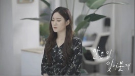 BJ 한홍임 가수 데뷔까지 힘들었다…지금은 행복” [김도형의 유·아·인]